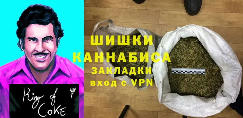 Каннабис ГИДРОПОН  shop клад  Отрадная 